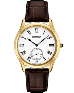 Essentials Collection SRK050